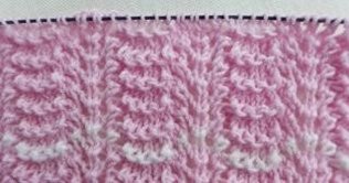 Blog-Inhaltsbild für 'Babydecke "Little Princess" für den Sommer - Gratis Strickanleitung'