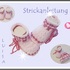 Strickanleitung Babyschuhe "Luisa", #52