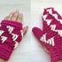 Mittens and Wristwarmers "Icicle"