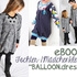 E-Book #58 - Mädchen-/Tochterkleid "BALLOON.dress"