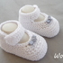 Strickanleitung - Baby-Ballerinas mit Stoffschleifchen DIY No.10