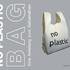 No Plastic Bag