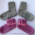 Socken häkeln - wie bei Oma - Anleitung für sie und ihn - Gr.36-47