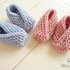 Strickanleitung - Babyschuhe Grobstrick - No.26