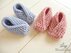 Strickanleitung - Babyschuhe Grobstrick - No.26