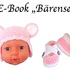 E-Book "Bärenset" 0-1 Jahr, Schuhe Gr.14-18