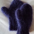 Gestrickte Fausthandschuhe 