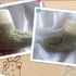 Strickanleitung Babyschuh, Babystiefelchen - bis vier Monate tragbar