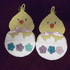 Hatching Chick Potholders PDF