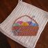 Crochet Anyone Potholder