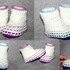 woven baby boots in 4 different sizes 3,5 - 4,7 inches crochet pattern