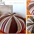 Strickanleitung für Kissen / Polster / Sitzkissen | Homeware Pouf Stripes