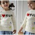 - I Love Mum Pulli Häkelanleitung E-Book -