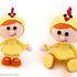 116 Crochet Pattern - Girl doll in a chicken outfit - Amigurumi PDF file by Stelmakhova Cp