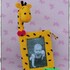 Picture frame, giraffe frame, crochet picture frame