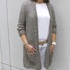 Beige Longjacke mit Lochmuster, Strickanleitung Größe S, M und L 