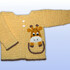 Häkelanleitung Babyjacke Gr. 62/68 und 74/80, Giraffe