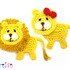 Lion Crochet Applique Pattern