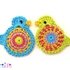 Bird Crochet Applique Pattern