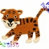 Tiger Crochet Applique Pattern