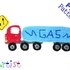 Gas Tank Truck Crochet Applique Pattern