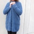 Blaue Mohairjacke mit dezentem Lochmuster, E-Book Gr. S, M, L und Xl 