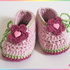 Häkelanleitung: Babyschuhe (0 – 12 Monate) mit Häkelblume