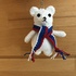 Polar Bear Key Fob