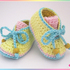 Häkelanleitung: Babyschuhe zum Schnüren (5 Größen: Frühchen bis 1 Jahr)