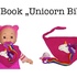 E-Book „Unicorn Bib“