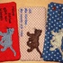 Stickdatei Handytasche Katze ITH Tasche