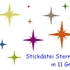 Stickdatei Sternchen in 11 Größen Stern