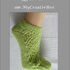 Sneaker-Sommersocken "Java" - Gr. 35-47, gestrickt