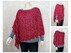 Crochet pattern poncho  "Laer"