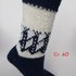 Strickanleitung für Socken mit griechischem Muster, Gr. 40