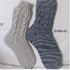 Strickanleitung_Socken-Set             Partnerlook