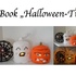 E-Book: "Halloween-Trio"