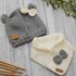 Knitting Pattern - Cuddly Bear Baby Set - No.93SE