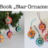 E-Book "Star Ornament"