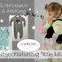 E-Book Schnittmuster Babyschlafanzug little lullaby 50-92