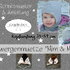 E-Book Schnittmuster Zwergenmütze Mim & Mimi 34-59