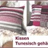 Kissen Basic Tunesisch Häkeln