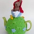 French Bulldog Bath Time Tea Cosy