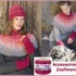 Accessoires-Set Zopfwunder häkeln aus 2 BOBBEL MERINO von Woolly Hugs