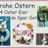 Sparset Frohe Ostern / 4 Häkelanleitungen