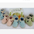 BunnyKids Booties for 1 - 18 months  - (Series 1)