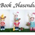 Ebook "Hasenduo"