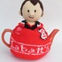 Nottingham Forest Football Supporter Tea Cosy