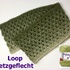 Loop Netzgeflecht aus SKY von Woolly Hugs Stricken