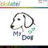 Stickdatei "My Dog - Hund"